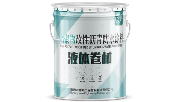 裕如防水材料分享屋面山墻、女兒墻泛水處滲漏原因！