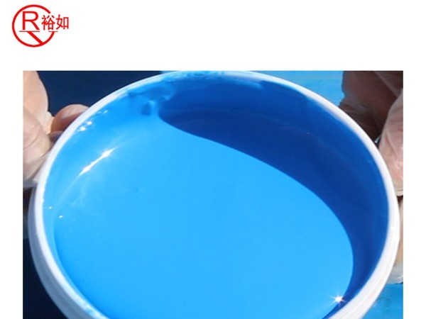 金屬屋面防水涂料批發廠家