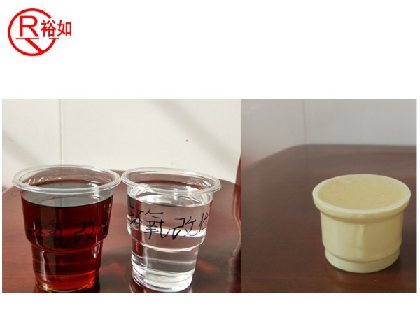 環氧樹脂灌漿材料的用途