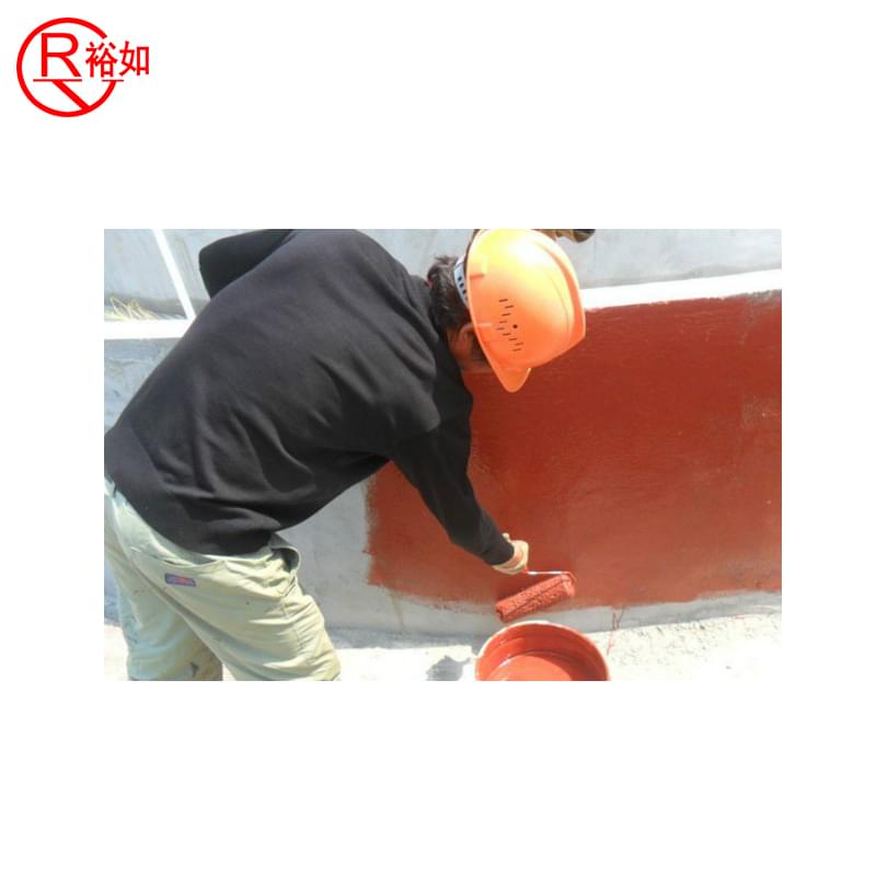 新型防水材料,技術優點