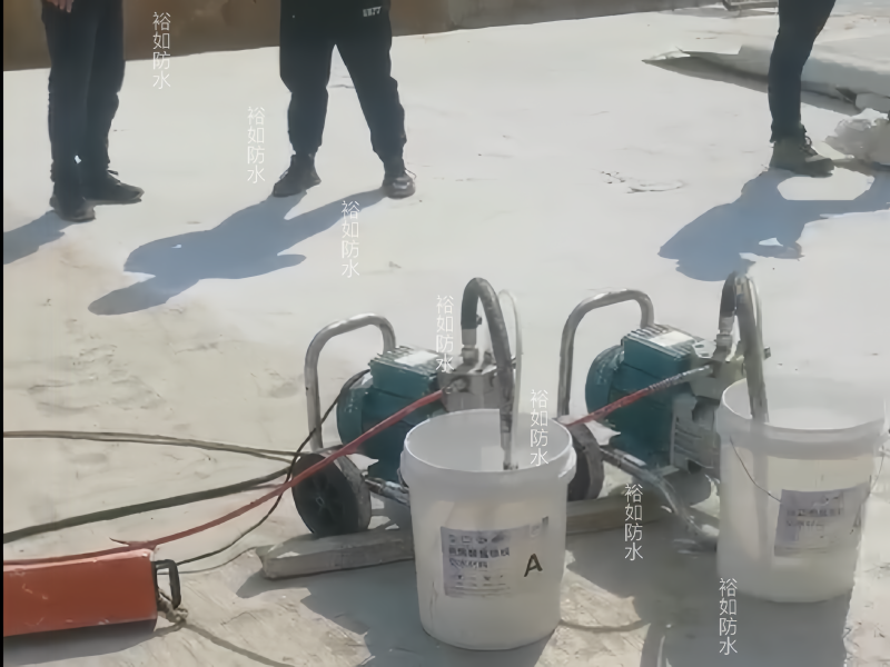 噴膜防水