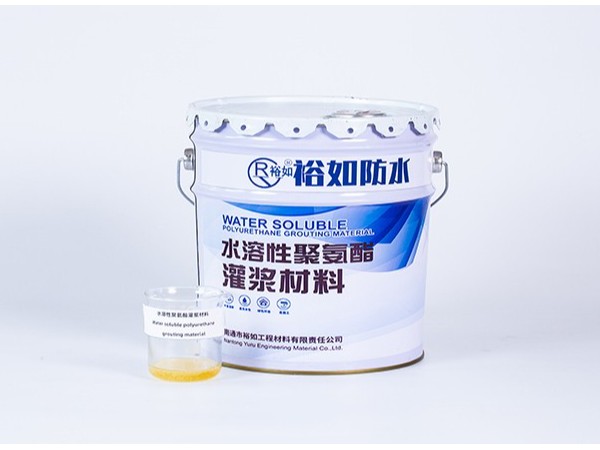 家里滲水漏水怎么辦？應該選擇什么防水堵漏材料？