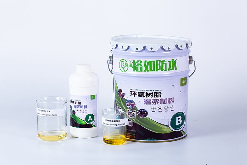 環氧樹脂灌漿料
