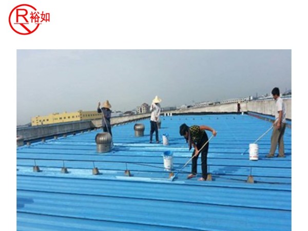 衛浴間用什么防水涂料效果好？防水涂料廠家來解答